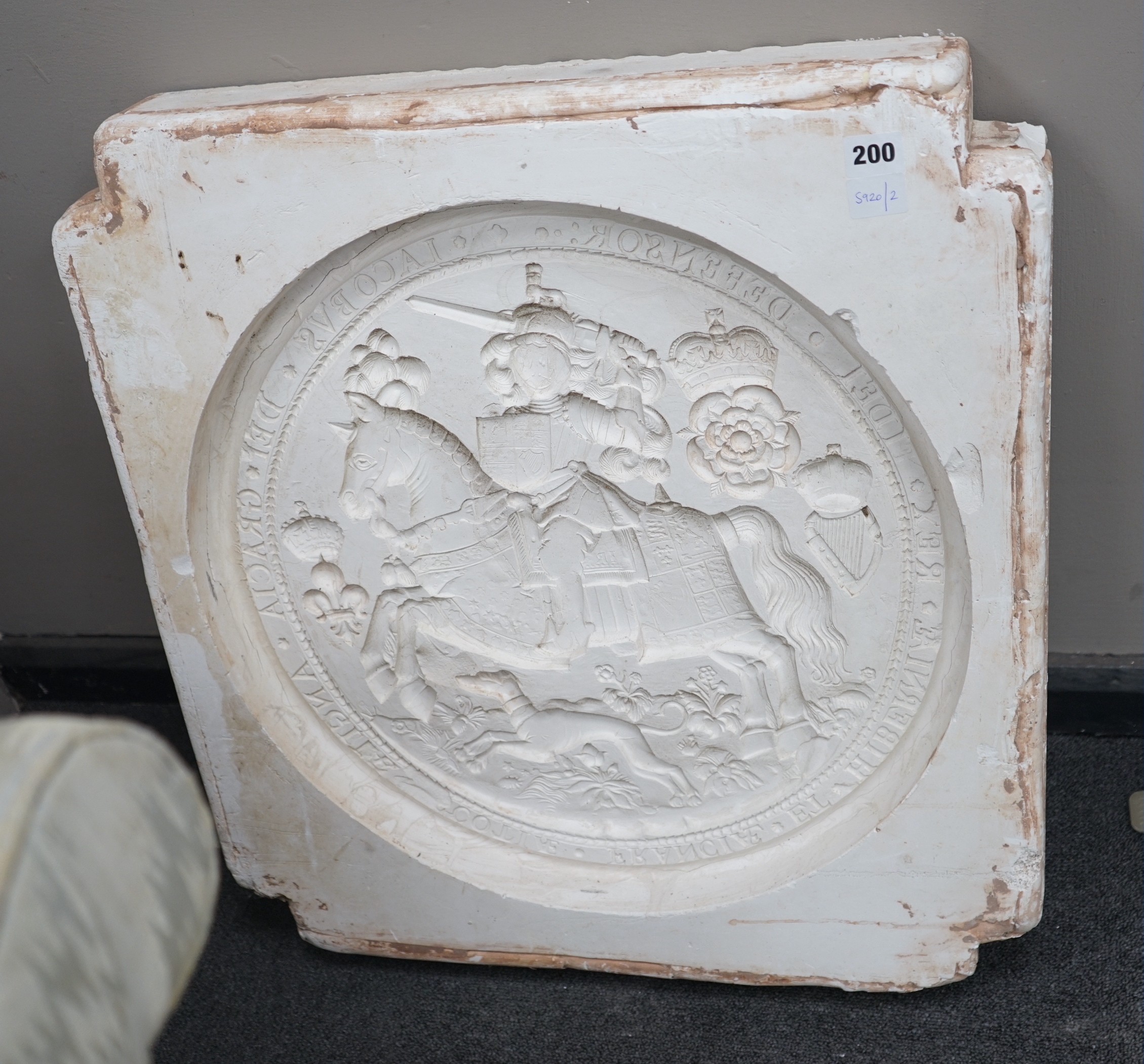 An intaglio moulded plaster model of James I Grand seal, height 63cms